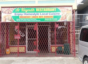 trinidad-and-tobago/san-fernando/restaurant/ar-riyadh-restaurant