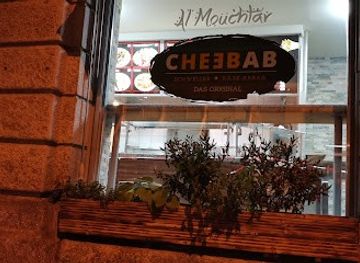 switzerland/zurich/restaurant/al-mouchtar