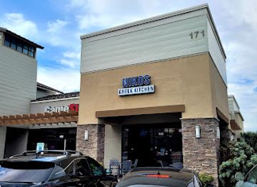 nevada/sparks/restaurant/nikos