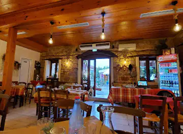 Taverna Gargadoyas
