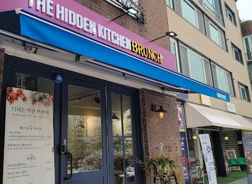 south-korea/incheon/bupyeong/restaurant/the-hidden-kitchen-brunch