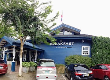 philippines/tagaytay/restaurant/breakfast-at-antonio-s