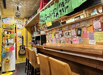 japan/osaka/restaurant/oko-fun-okonomiyaki-bar