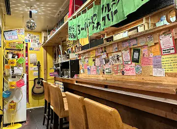 OKO - Fun Okonomiyaki Bar
