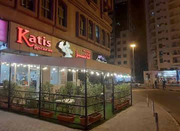 united-arab-emirates/sharjah/restaurant/katis-restaurant