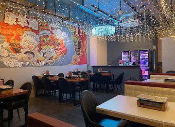 singapore/west-region/restaurant/jiayangdi-bbq