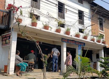 nepal/bandipur/restaurant/dalle-sahu-ko-khana-ghar