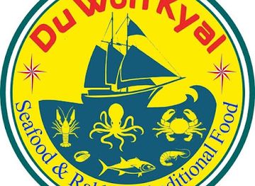 myanmar-burma/pyay/restaurant/du-won-kyal-sea-food-restaurant