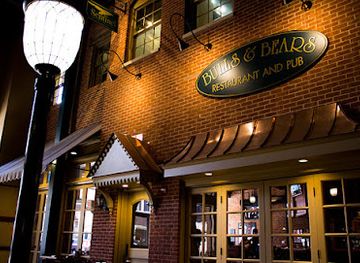 maryland/hagerstown/restaurant/bulls-and-bears