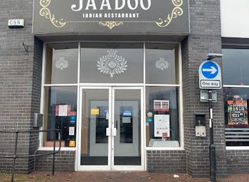 united-kingdom/clackmannanshire/restaurant/jaadoo-alloa-indian-restaurant