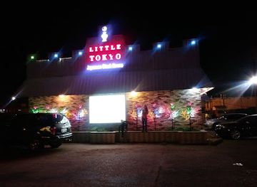 mississippi/the-natchez-district/restaurant/little-tokyo