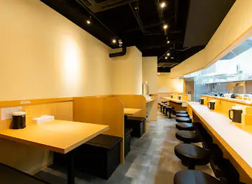 Ramen Tajima