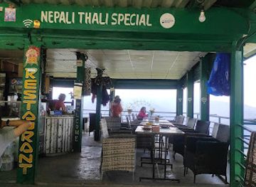 nepal/narayani-zone/restaurant/green-view-restaurant