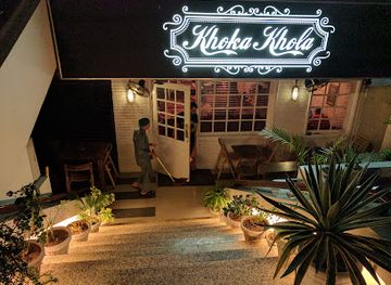 pakistan/islamabad/restaurant/khoka-khola