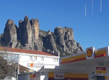 greece/meteora/restaurant/food-factory