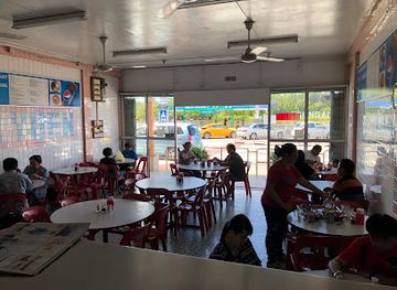 brunei/tasek-merimbun-heritage-park/restaurant/ho-yuen-restaurant