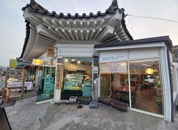 south-korea/gyeongju/restaurant/vege-bakery-cafe