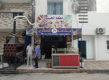 tunisia/tabarka/restaurant/restaurant-el-hasnaoui