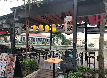 singapore/clarke-quay/restaurant/izakaya-shindo