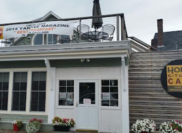 maine/rockland/restaurant/home-kitchen-cafe