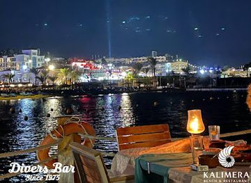 egypt/sharm-el-sheikh/restaurant/kalimera-sharm-el-sheikh