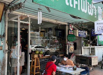 thailand/ayutthaya-province/restaurant/kaffa-bistro-ayutthaya