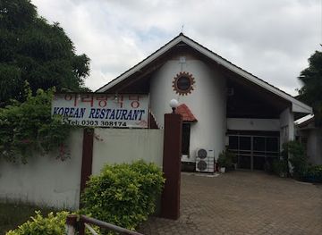ghana/wli-waterfalls/restaurant/arirang-restaurant-and-guest-house