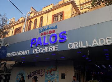 algeria/tlemcen/restaurant/restaurant-pecherie-palos