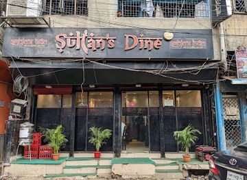 bangladesh/lawachara-national-park/restaurant/kolkata-kacchi-ghor