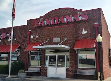 missouri/lebanon/restaurant/lebanon-bandana-s-bar-b-q