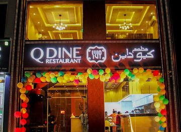 qatar/al-sheehaniya/restaurant/q-dine-restaurant