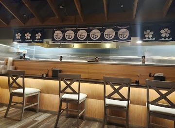 north-dakota/minot/restaurant/oishii-ramen