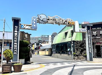 south-korea/jeju-city/jeju-city-center/restaurant/black-pork-street