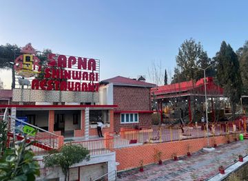 pakistan/abbottabad/restaurant/sapna-shinwari-restaurant
