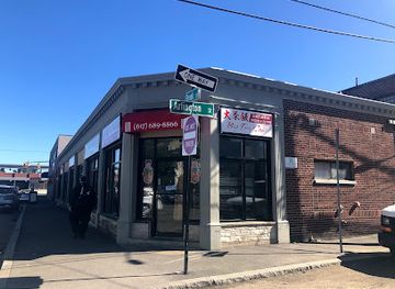 massachusetts/quincy/restaurant/big-fun-cafe