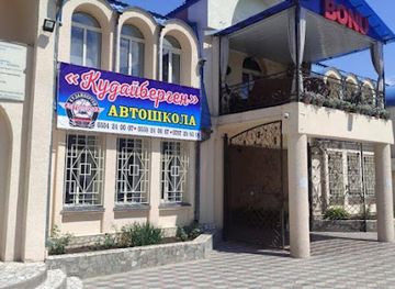 kyrgyzstan/tokmok/restaurant/bonu