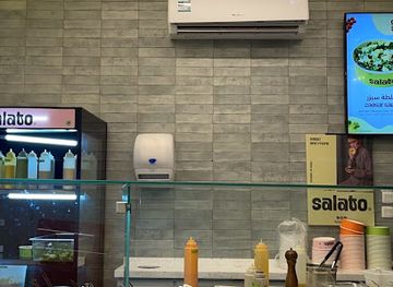 saudi-arabia/taif/restaurant/salato