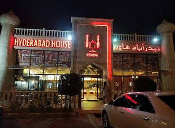 saudi-arabia/madinah/restaurant/hyderabad-house
