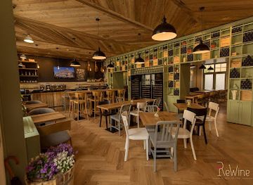 romania/crisana/restaurant/rewine-bistro