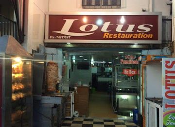 algeria/tizi-ouzou/restaurant/restaurant-lotus