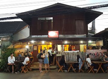 thailand/pai/restaurant/na-s-kitchen