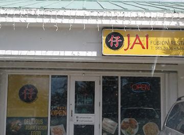 guam/agat/restaurant/agat-point-complex