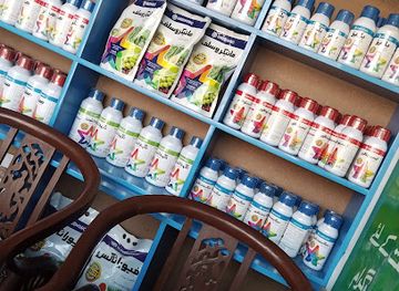 pakistan/balochistan/restaurant/ranatraders