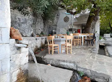 Μέλας Ζωμός Τρύπη Λακωνίας