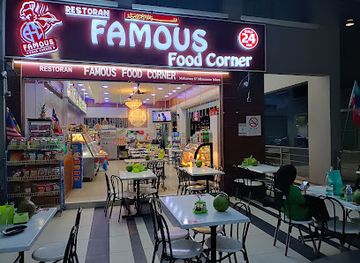 malaysia/kota-kinabalu/restaurant/famous-food-corner