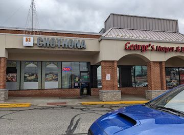 maryland/gaithersburg/restaurant/silk-road-choyhona