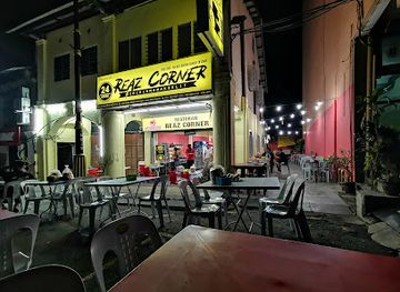 malaysia/johor-bahru/restaurant/restaurant-reaz-corner