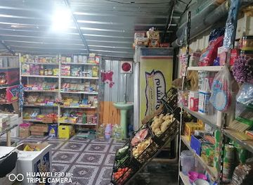 jordan/azraq/restaurant/fast-food-and-grocery-abu-athab