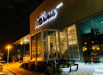 saudi-arabia/dammam/restaurant/come-to-momma