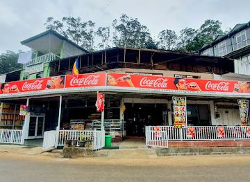 sri-lanka/sabaragamuwa-province/restaurant/galle-cafe-family-restaurant